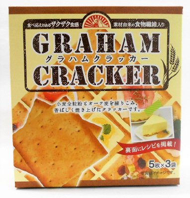 ５枚×３Ｐグラハムクラッカー