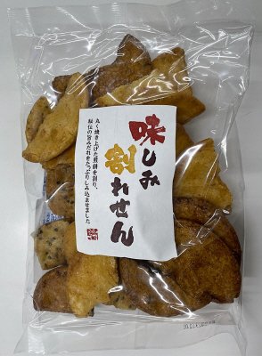 味しみ割れせん
