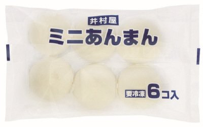 ミニあんまん