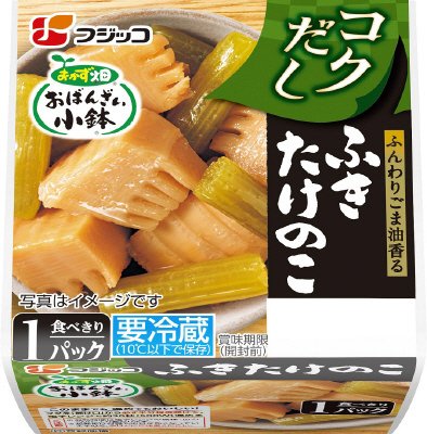 おかず畑　おばんざい小鉢　ふきたけのこ