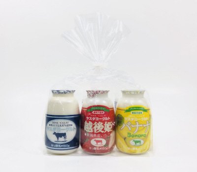 ヤスダヨーグルトアソートパック
