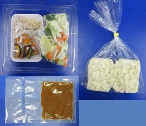 半日分緑黄色野菜が摂れる味噌煮込み鍋（きしめん入り）