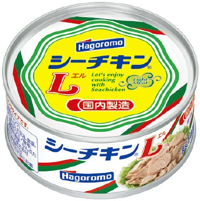シーチキンＬ