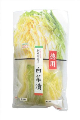 白菜漬