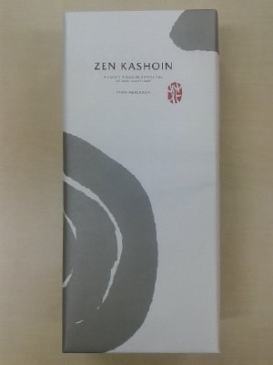 栗入り銅鑼焼き　ほんわか丸