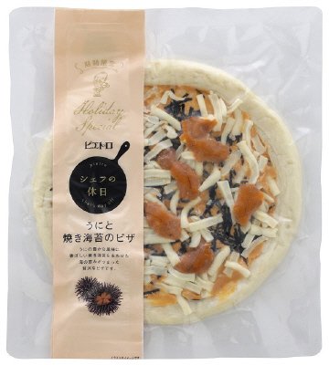 シェフの休日　うにと焼き海苔のピザ