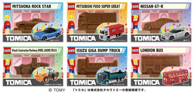 トミカ立体チョコ