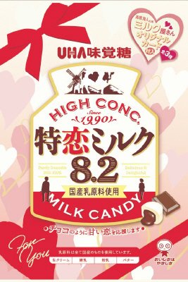 特恋ミルク８．２　チョコレート