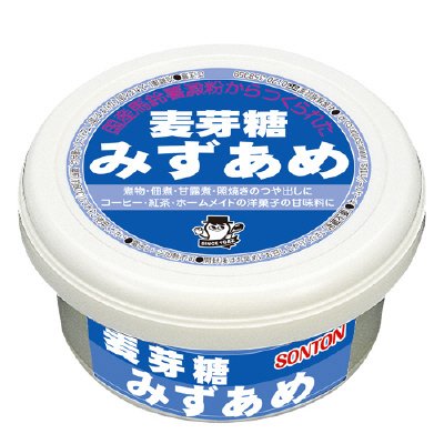 麦芽糖みずあめ