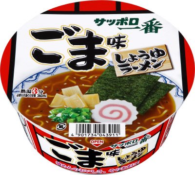 サッポロ一番　ごま味ラーメンどんぶり