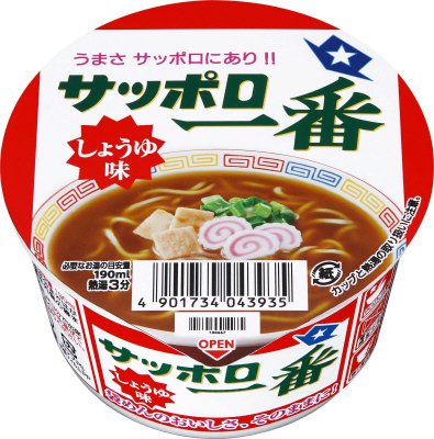 サッポロ一番　しょうゆ味ミニどんぶり