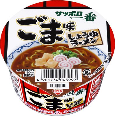 サッポロ一番　ごま味ラーメンミニどんぶり