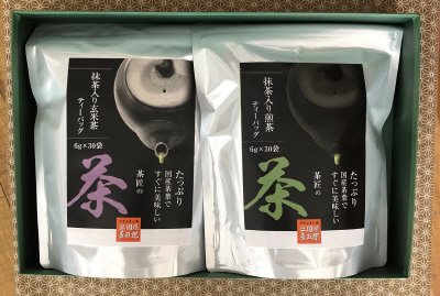 日本茶ティーバッグ詰合せ