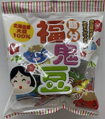北海道産　福鬼豆