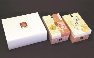 白えび・紅白2箱セット