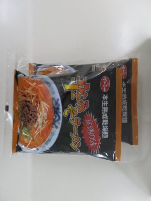 辛みそラーメン