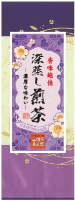深蒸し煎茶