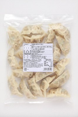 京都産九条ねぎ入り餃子