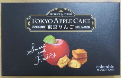 東京りんご