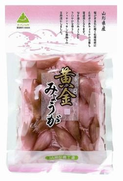黄金みょうが