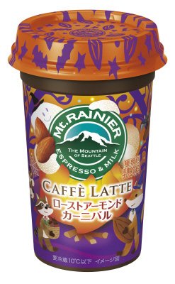 マウントレーニア　カフェラッテ　ローストアーモンドカーニバル