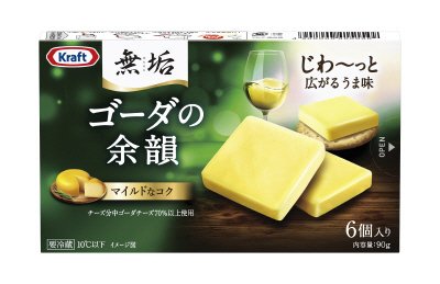 クラフト　無垢　ゴーダの余韻