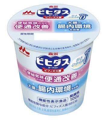 森永ビヒダスヨーグルト　便通改善　脂肪ゼロ