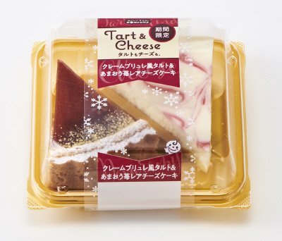 クレームブリュレ風タルト＆あまおう苺レアチーズケーキ