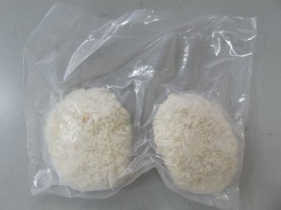 国産牛入りミンチカツ
