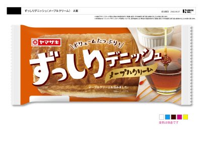 ずっしりデニッシュ（メープルクリーム）