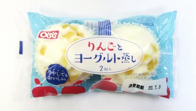 りんごとヨーグルト蒸し（２）