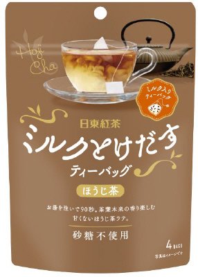 ミルクとけだすティーバッグ　ほうじ茶