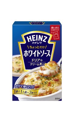 ちょっとだけホワイトソース