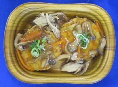豆腐ハンバーグ　きのこあんかけ