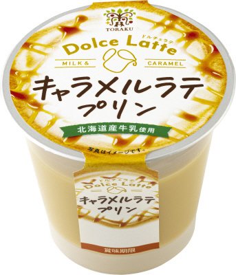 Ｄｏｌｃｅ　Ｌａｔｔｅ　キャラメルラテプリン