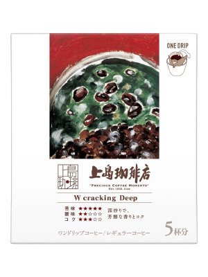 上島珈琲店　ワンドリップコーヒー　Ｗ　ｃｒａｃｋｉｎｇ　Ｄｅｅｐ