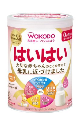 レーベンスミルクはいはい