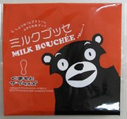 ミルクブッセ　くまモン