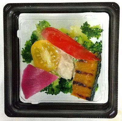 ◇緑黄色野菜のバーニャカウダ風サラダ