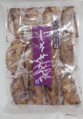 しそせんべい
