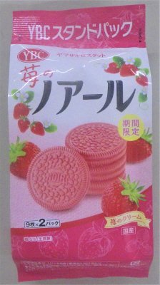 苺のノアール