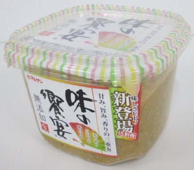 味の饗宴無添加生