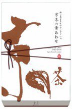 京茶の葉あわせ焙じ茶