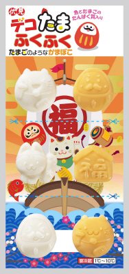 デコたまふくふく