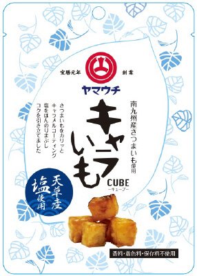 キャラいもキューブ 塩