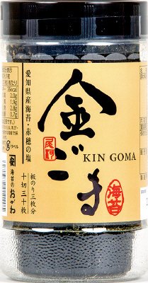 金ごま