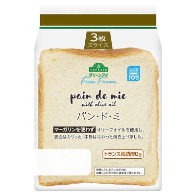 Free Fromパン・ド・ミ3枚スライス