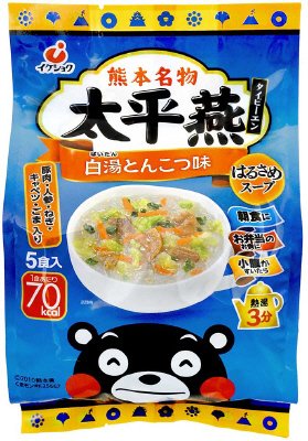 熊本名物　太平燕　（白湯とんこつ味）