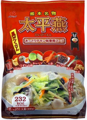 熊本名物　太平燕　（あっさりチキン味春雨スープ）　レトルト