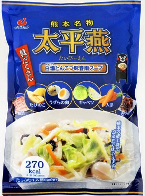 熊本名物　太平燕　（白湯とんこつ味春雨スープ）　レトルト